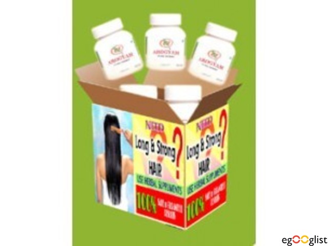 AROGYAM PURE HERBS HAIR CARE KIT