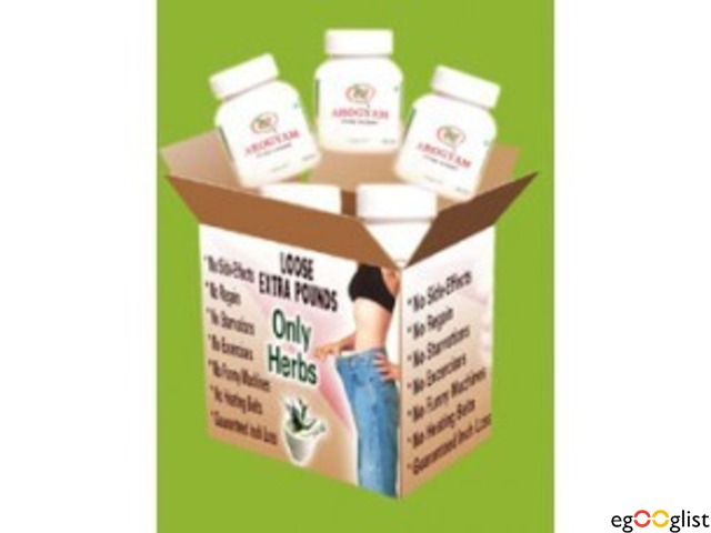 AROGYAM PURE HERBS WEIGHT LOSS KIT