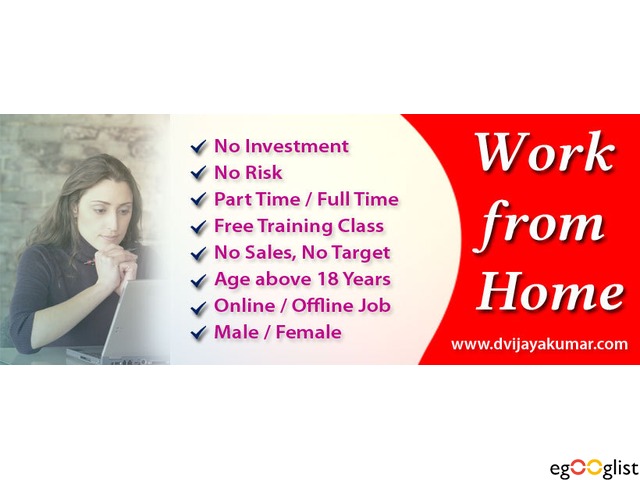 Work From Home / Part Time / Full Time Job Opportunity..