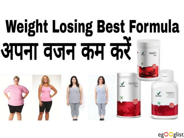 Fastest Weight Loss Mantra